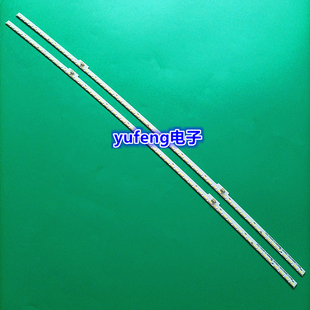 适用海信LED50M5600UC灯条E3550613YFPCB-1 LBM500M3202-FG-3(HF)