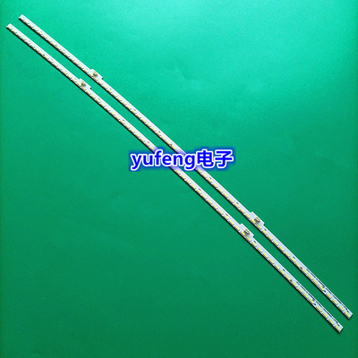 适用海信LED50M5600UC灯条E3550613YFPCB-1 LBM500M3202-FG-3(HF)