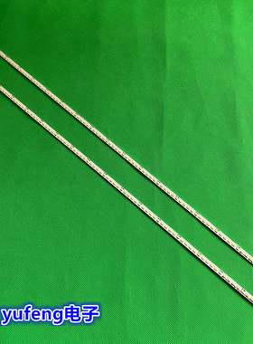 适用TCL L55E5390A-3D灯条T52M550354A灯条屏T550E53SS电视灯