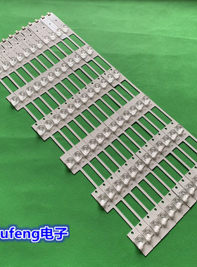 适用康佳A55U T55U M55U V55U灯条LED55G9200U LED55X2700B灯条