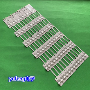 V55U灯条LED55G9200U M55U LED55X2700B灯条 T55U 适用康佳A55U