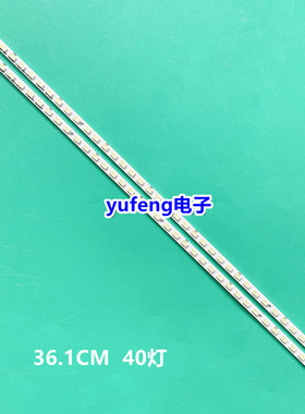 东芝32EL100C 32FL150C灯条73.31T15.003-0-SK1 31T15-03a背光