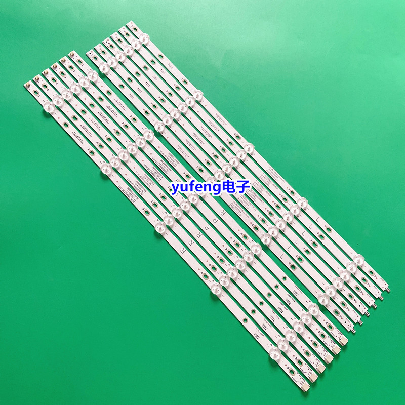 LB-PM3030-GJPHP556X10AKV2