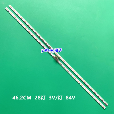 适用三星UA43RU7100J灯条 BN96-45954A UE43NU7140 7120U BN44-00