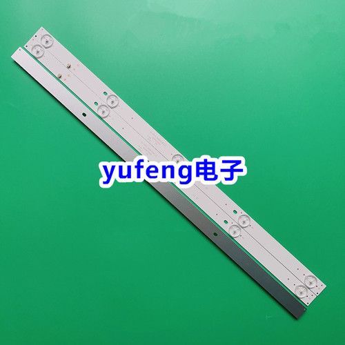 灯条JL.D28051235-049AS-F