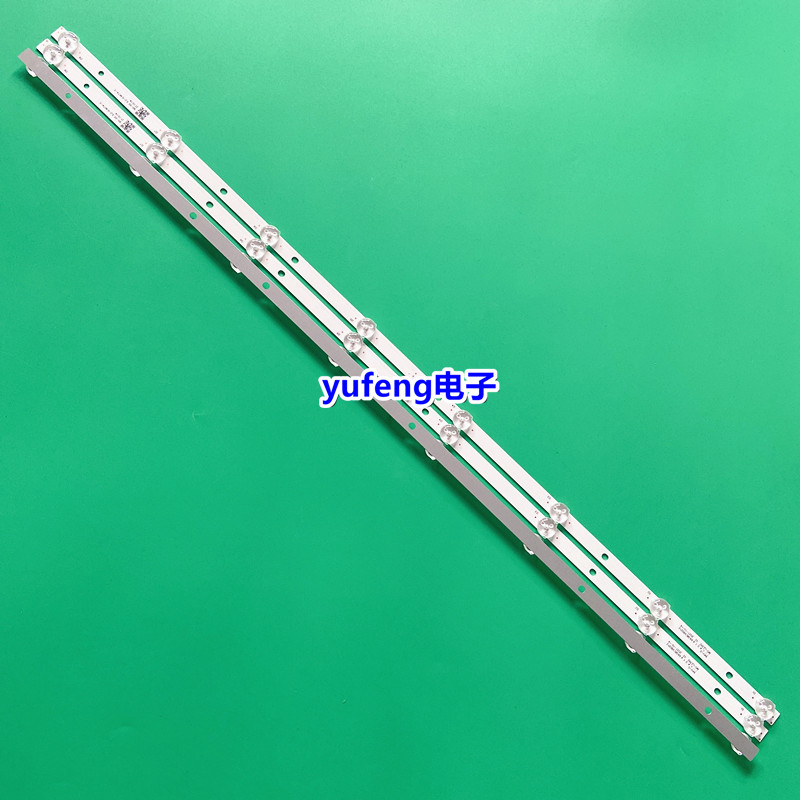 T-CON-ST4251B01-1-XC-7灯条