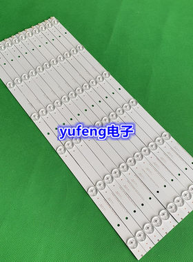 LE55AL88G31 LE55R31电视灯条GR55D06-ZC14FG-02屏LSC550HM04