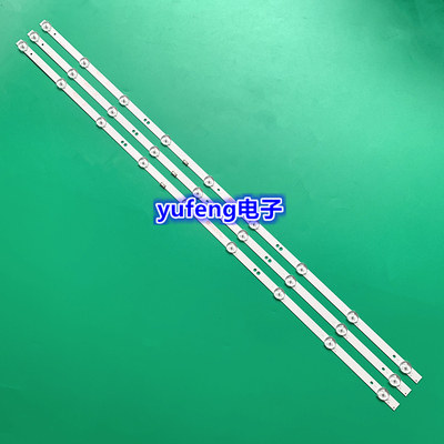创维43X6灯条43E2A灯条酷开