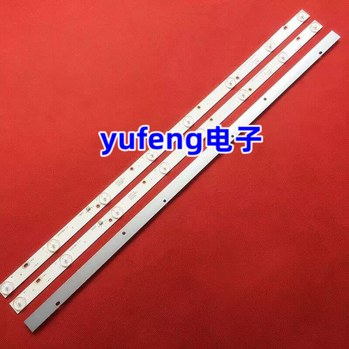 灯条ZDJK315D08-ZC14F-04
