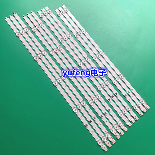 全新铝板松下TH-L50B68CD TH-L50B68C灯条铝基板灯条6916L-1276A