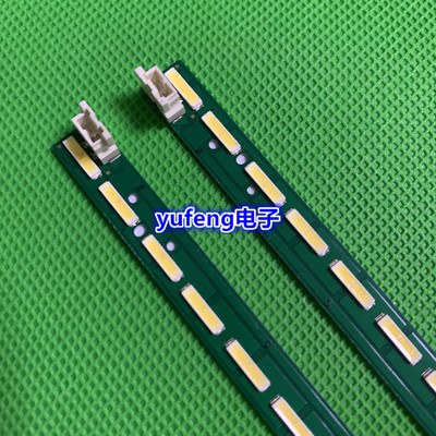 LG 65LG61CH-CD 65UH6150-CB背光灯条6922L-0143A 6916L2305A/230