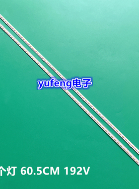 索尼KDL-55W806A KDL-55W8100A灯条6922L-0066A 401 NLAC40225