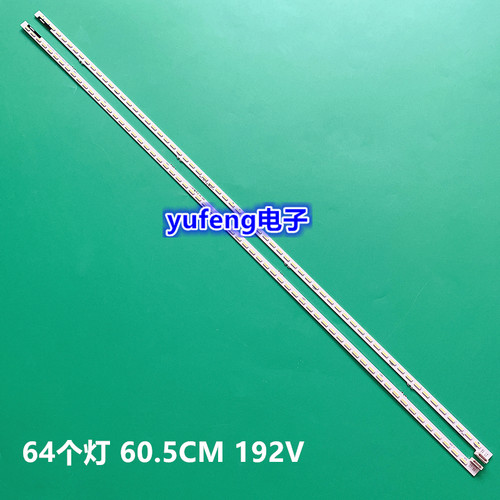 索尼KDL-55W800A灯条6922L-0066A NLAC40225L/R液晶屏LC550EUF