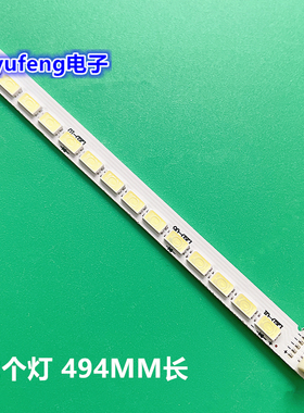 适用TCL LE39D39灯条L39F2550E L39F1510B L39F1590B L39F2510E背