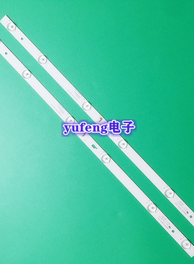 适用TCL L32E9600灯条32D1500 32HR332M06A0 V5 4C-LB320T-MSA背