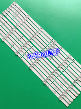 适用小米L65M5-ES/EC灯条HRS_XM65T65L_6X12_MCPCB 14mm_V3_A/B