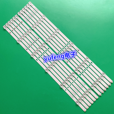 适用小米L65M5-ES/EC灯条