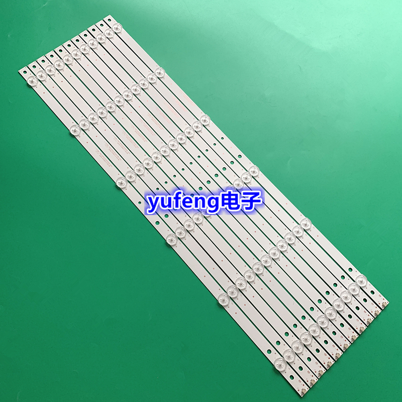 海尔LS55G310Z灯条LS55AL88R81A2