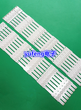 适用全新飞利浦55PUF6650/T3灯条LB55053 V0-00配屏TPT550U1-QVN0