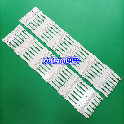 全新适用飞利浦BDL5530QL灯条55寸液晶电视LED灯条7条12灯108CM长