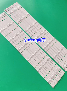 适用全新飞利浦65PFF5652/T3灯条索尼KDL-65R580C灯条LBM650P0701