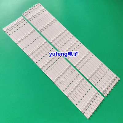 适用飞利浦65PFF5652/T3灯条索尼KDL-65R580C灯条LBM650P0701-AA-