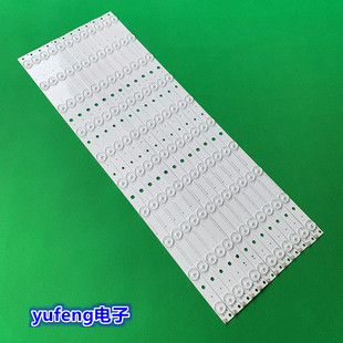 适用长虹3D48C2000ID LED48C2JDi LED48C2000i灯条CH48L31B/A-V02