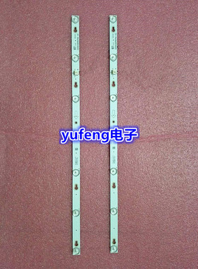 适用TCL L32E181灯条 OEM32LB34-LED3030-V1.6-20150529一套