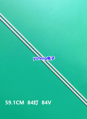 适用长虹LED46860iX灯条T460HW07 V.5灯条 74.46T07.002-3-SX1背