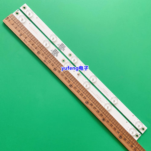 全新组装机ZDCX215D06-ZC14F-02 303CX215032电视灯条一条6灯