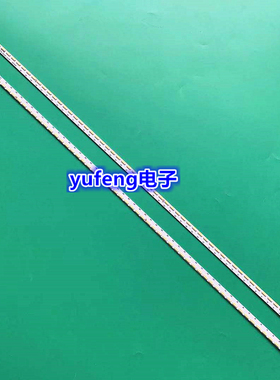 适用长虹led49c3000id灯条JUC7.308.00099010 灯条stj490a04灯条