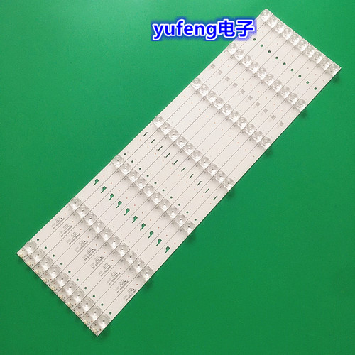 适用长虹60D2P灯条3P60CT003-A2 E471763 YHT-01铝基板灯条