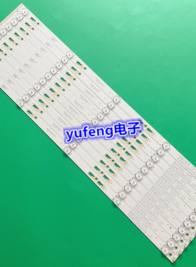 全新适用TCL D60A620U L60E5800A-UD灯条60HR332M05A0 V3 10条5灯