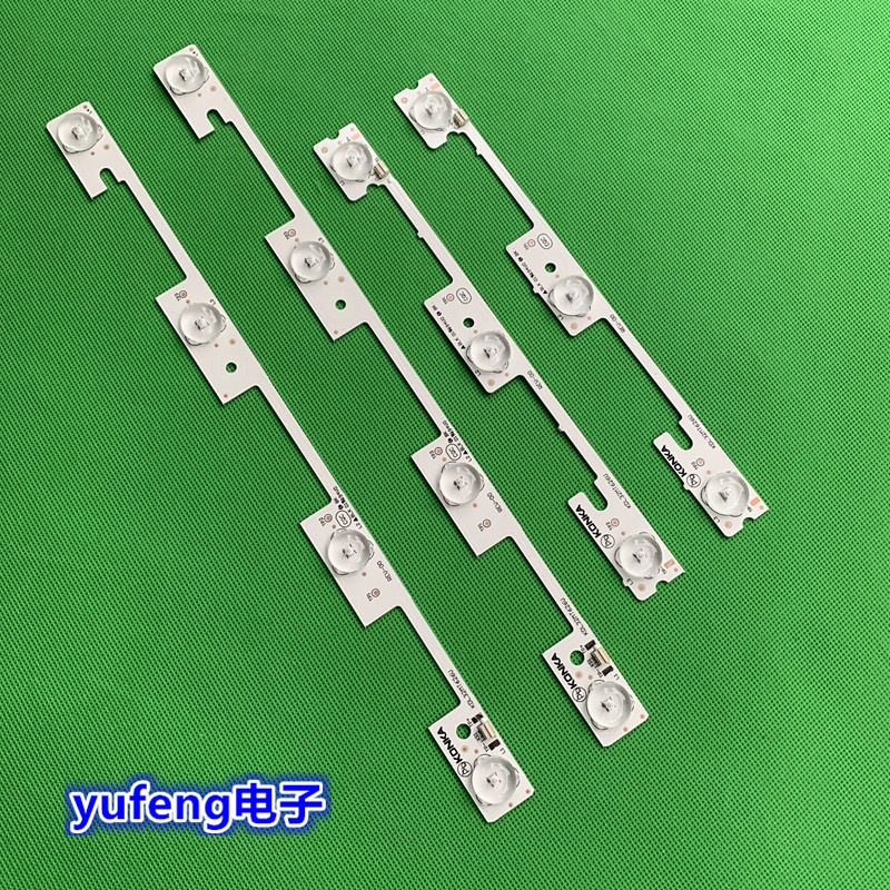 适用全新康佳LED32E330C灯条 铝基板12灯LED背光6V灯珠