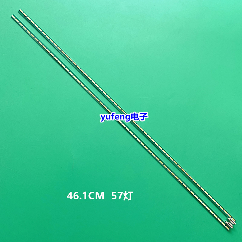 全新LG42LA6800-CA灯条