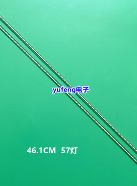 全新LG 42LA6800-CA灯条LC420EUG背光灯6922L-0072A 6600 6500-CC