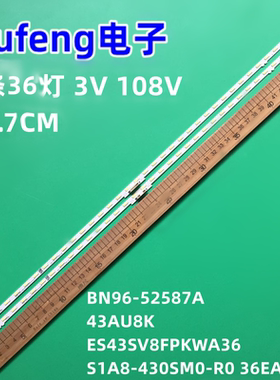 适用三星UE43AU8005K灯条ES43SV8FPKWA36 43AU8K BN96-52587A背光