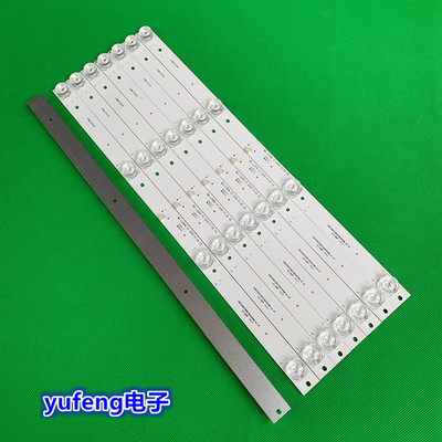 适用TCL LED50HD890灯条4灯8条凹MS-L2006 V1配板TP-HV530.PC