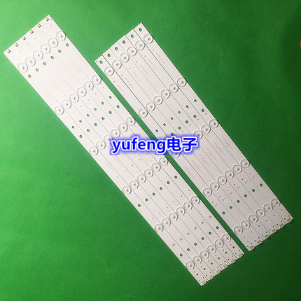 适用飞利浦电视50PFF5661/T3灯条LB-PF3030-GJABL506X11AFJ2-R-H