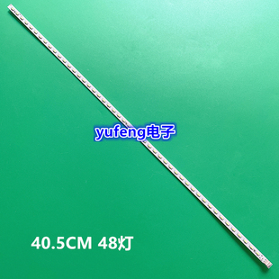 适用康佳LED32R6100PDE LED32M1200AF LED32R5500PDF灯条YP370222
