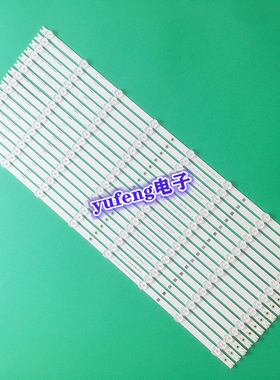 全新灯条LB65018 V0-01 EX-65T10E03-3B763-0-F-624-4870-1一套价