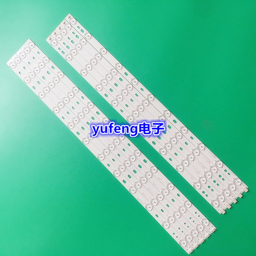 V580HK1-LD6-TRDC7灯条