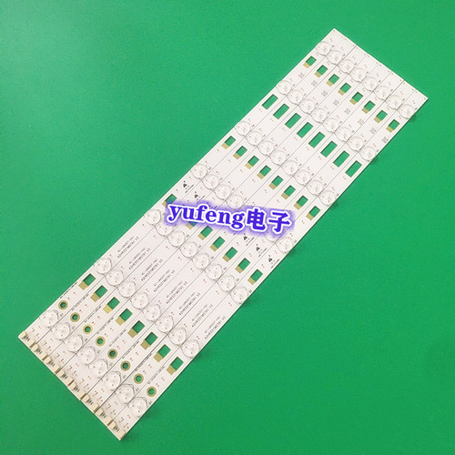 全新适用TCL L42F1600E 灯条4C-LB4207-HQ1/YH6/ 40-D4287A一