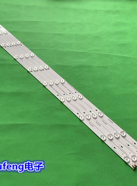 全新适用TCL L40F3302B灯条 0D40D10-ZC14F-02 303TT400035 4条10