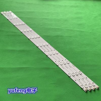 海尔ECHOM-40CLle40a5000灯条