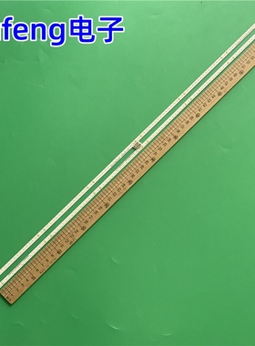 适用HR-98314-0016L42RC2SA209-D-K4C-LB5598-HR02L55C6US4014R/L