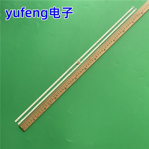 适用HR-98314-0016L42RC2SA209-D-K4C-LB5598-HR02L55C6US4014R/L