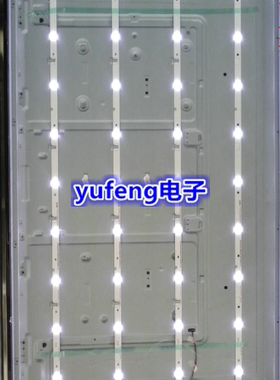 海尔LE42A88G31 42A6 LE42G310Z液晶电视灯条3P42UK002灯条