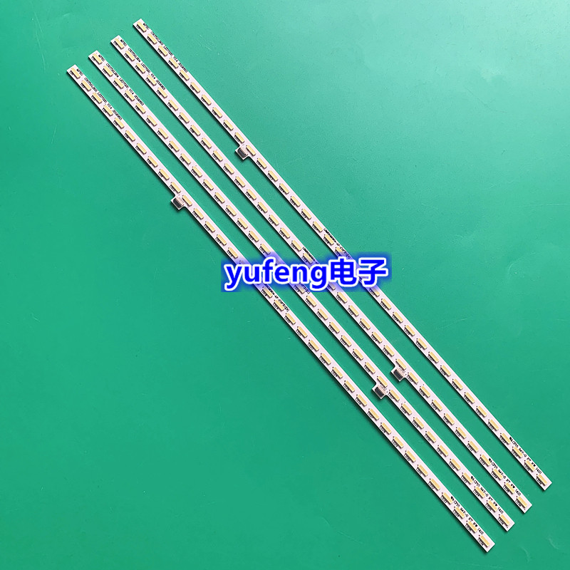 全新适用TCL D55A571U LED灯条CS0T55LB04_LED7020_V0.4_2013
