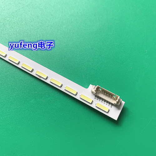 适用小米L47M1-AA灯条背光灯DPS-134DP液晶屏V470FWSS02 LED侧光